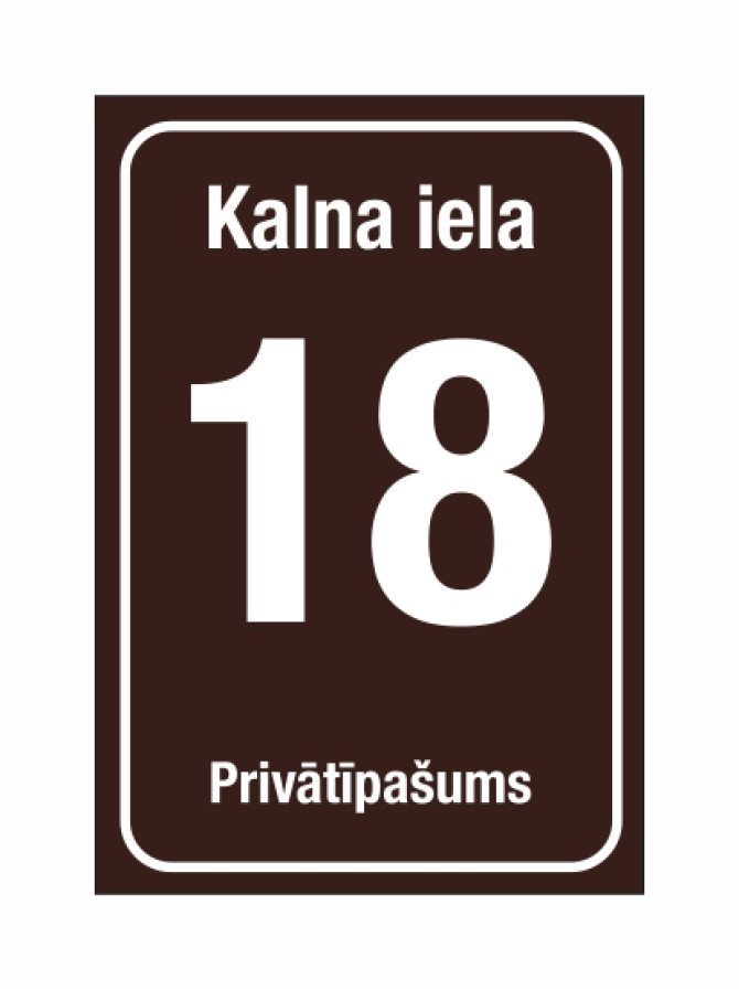 product_item_medium