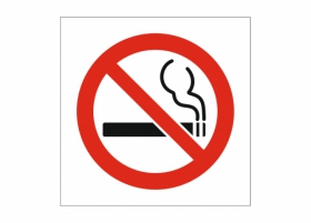 Aizliegts smēķēt