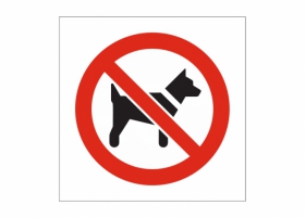 Suņiem ieeja aizliegta