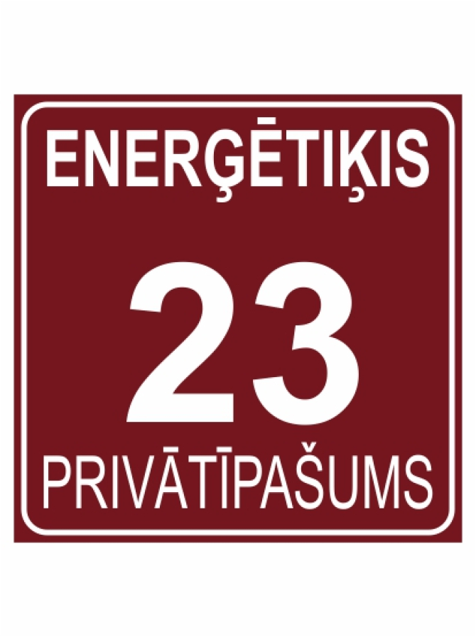 product_item_medium